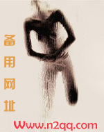 【快穿】渣女从良手册